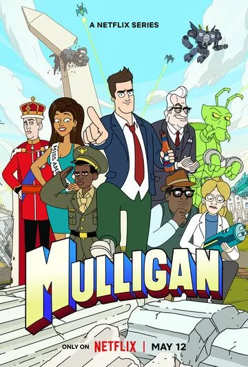Постер: Маллиган / Mulligan (2023)