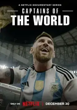 Постер: Капитаны мира / Captains of the World (2023)