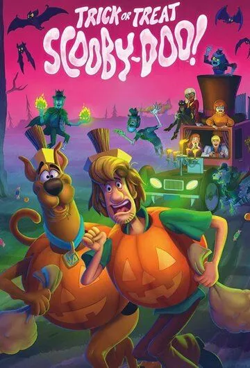 Постер: Скуби-Ду: Шалость или сладость / Trick or Treat Scooby-Doo! (2022)
