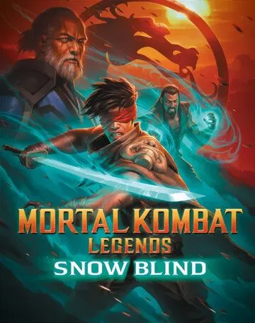 Постер: Легенды Мортал Комбат: Снежная слепота / Mortal Kombat Legends: Snow Blind (2022)
