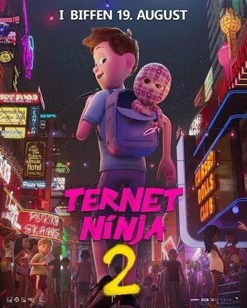 Постер: Нинзя в клеточку 2 / Ternet Ninja 2 (2021)