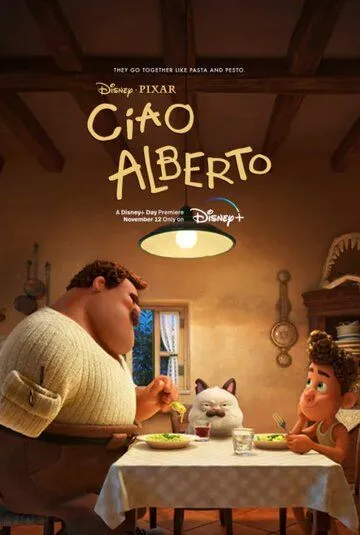 Постер: Чао, Альберто / Ciao Alberto (2021)