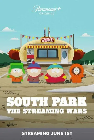Постер: Южный парк: Войны потоков / South Park: The Streaming Wars Part 1 (2022)