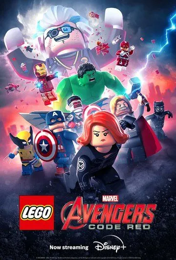 Постер: LEGO Marvel Avengers: Красный код / LEGO Marvel Avengers: Code Red (2023)