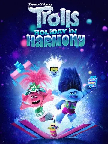 Постер: Тролли: Праздник в Гармонии / Trolls Holiday in Harmony (2021)