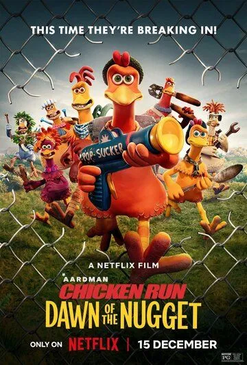 Постер: Побег из курятника 2 / Chicken Run: Dawn of the Nugget (2023)
