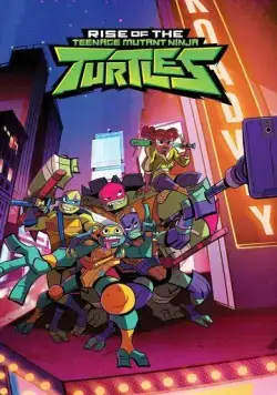 Постер: Эволюция Черепашек-ниндзя: Фильм / Rise of the Teenage Mutant Ninja Turtles (2022)