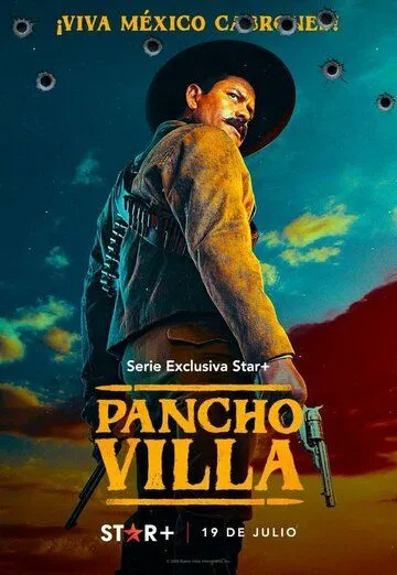 Постер: Панчо Вилья. Северный кентавр / Pancho Villa. El Centauro del Norte (2023)