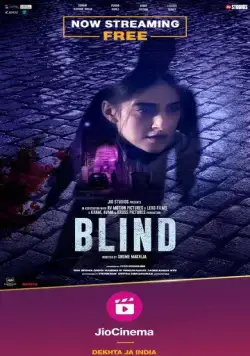 Постер: Слепая / Blind (2023)