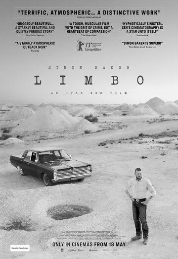 Постер: Лимбо / Limbo (2023)