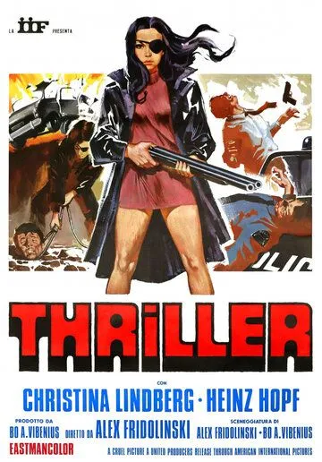 Постер: Триллер: Жестокий фильм / Thriller - En grym film (1973)