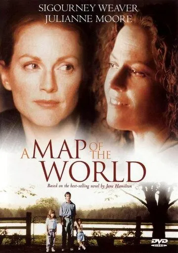 Постер: Карта мира / A Map of the World (1999)