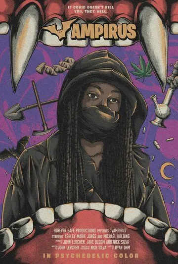 Постер: Вампирус (2022)