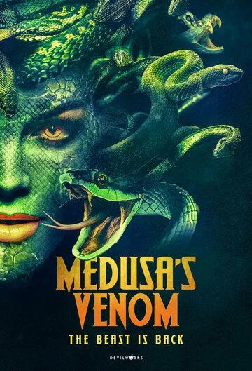Постер: Яд медузы / Medusa's Venom (2023)