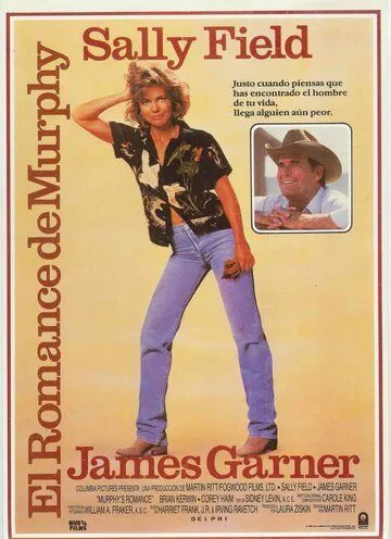 Постер: Любовь Мерфи / Murphy's Romance (1985)