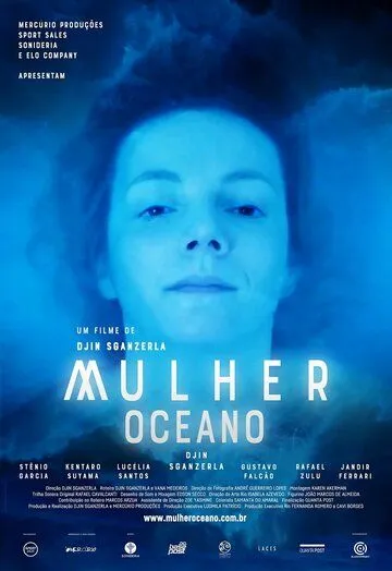 Постер: Женщина океана / Mulher Oceano (2020)