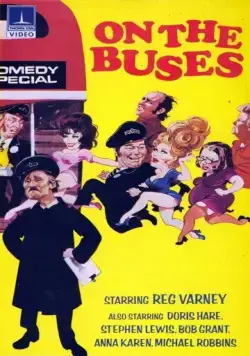 Постер: На автобусах / On the Buses (1971)