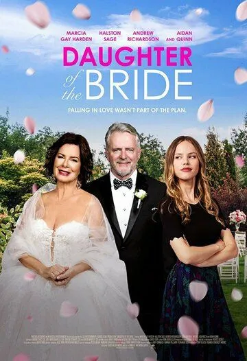 Постер: Дочь невесты / Daughter of the Bride (2023)