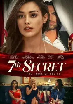 Постер: Седьмой секрет / 7th Secret (2022)