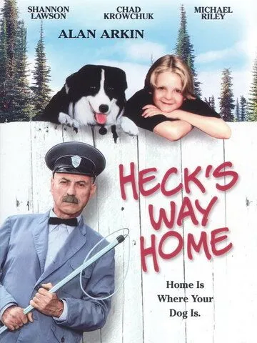 Постер: Гек возвращается домой / Heck's Way Home (1996)