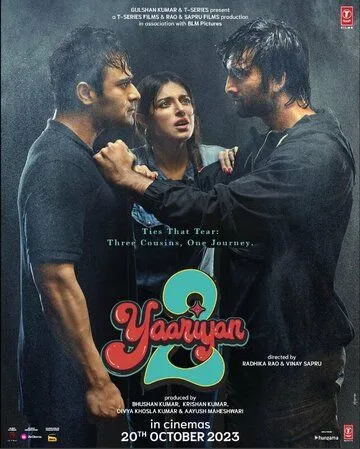 Постер: Крылья желаний 2 / Yaariyan 2 (2023)