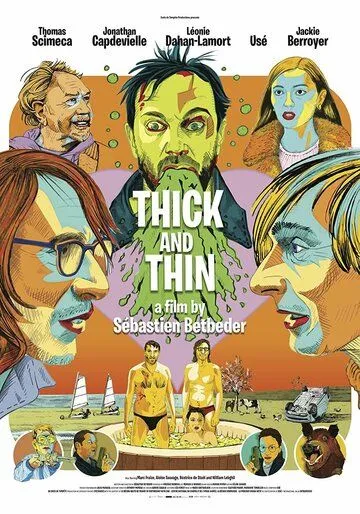 Постер: Всё катится к чертям / Tout fout le camp (2022)