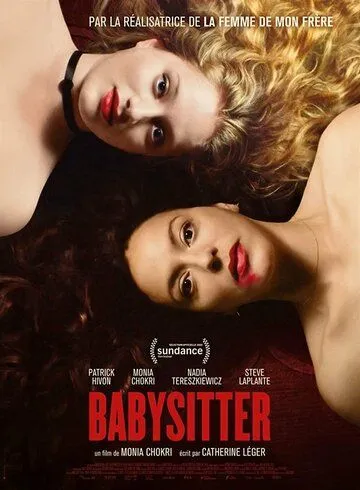 Постер: Няня / Babysitter (2022)