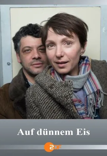 Постер: По тонкому льду / Auf dünnem Eis (2021)