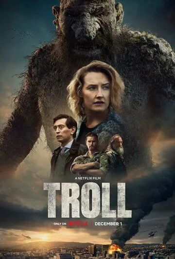 Постер: Тролль / Troll (2022)