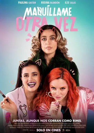 Постер: Ещё один макияж / Maquíllame otra vez (2023)
