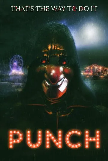Постер: Панч / Punch (2023)