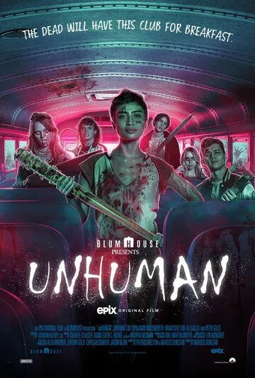 Постер: Нелюди / Unhuman (2022)