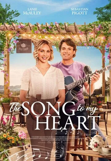 Постер: Дом для моего сердца / Home for my Heart (2022)