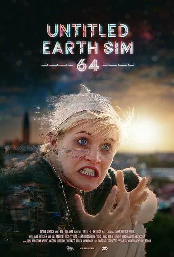Постер: Симуляция Земли 64 / Untitled Earth Sim 64 (2021)