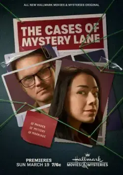 Постер: Нераскрытые дела Мистери Лейн / The Cases of Mystery Lane (2023)