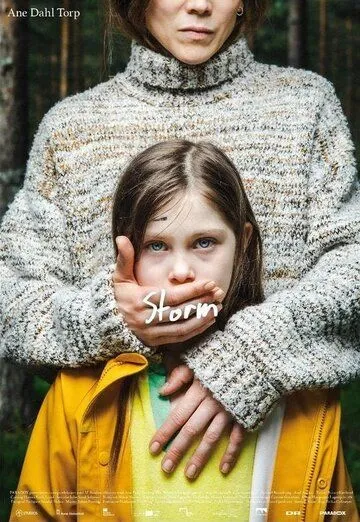 Постер: Шторм / Storm (2022)