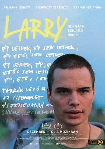 Постер: Ларри / Larry (2022)