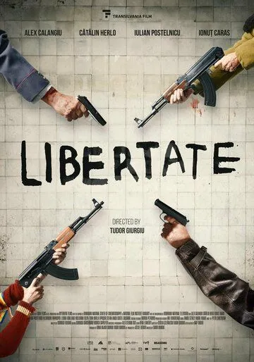 Постер: Свобода / Libertate (2023)