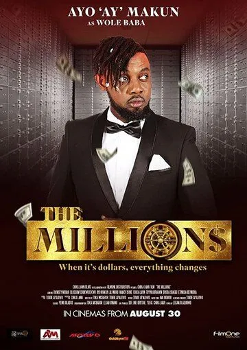 Постер: Миллионы / The Millions (2019)