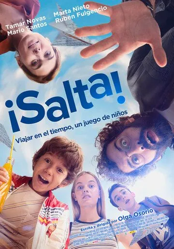Постер: Прыжок! / ¡Salta! (2023)