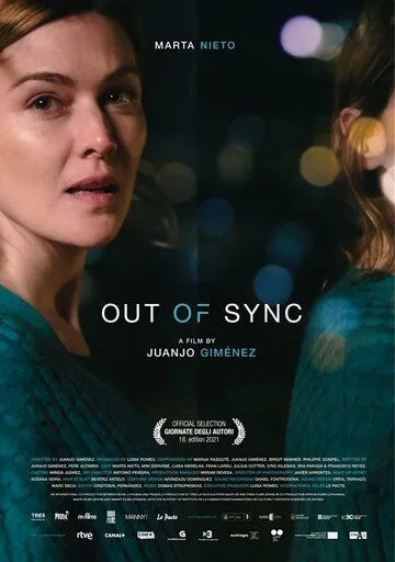Постер: Рассинхронизация / Out of Sync (2021)