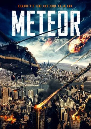 Постер: Метеорит / Meteor (2021)