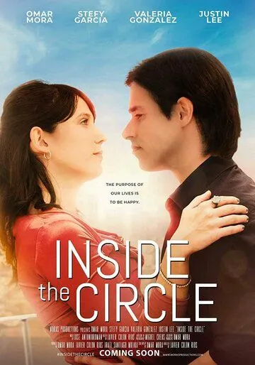 Постер: Внутри круга / Inside the Circle (2021)
