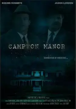 Постер: Поместье Кэмптон / Campton Manor (2024)