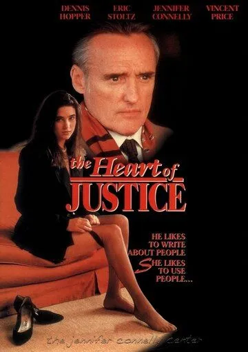 Постер: Сердце справедливости / The Heart of Justice (1992)