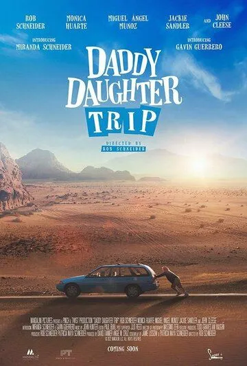 Постер: Путешествие папы и дочки / Daddy Daughter Trip (2022)