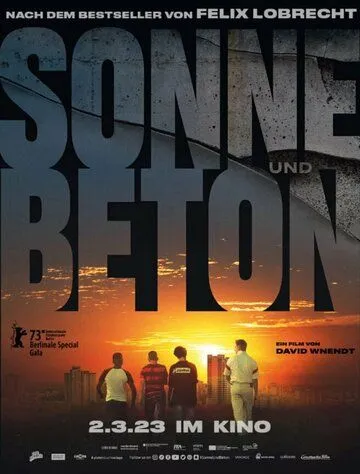 Постер: Солнце и бетон / Sonne und Beton (2023)