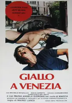 Постер: Кровь в Венеции / Giallo a Venezia (1979)