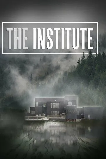 Постер: Институт / The Institute (2022)