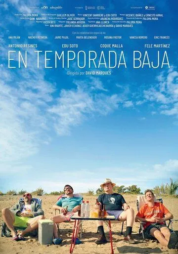 Постер: Межсезонье / En temporada baja (2022)